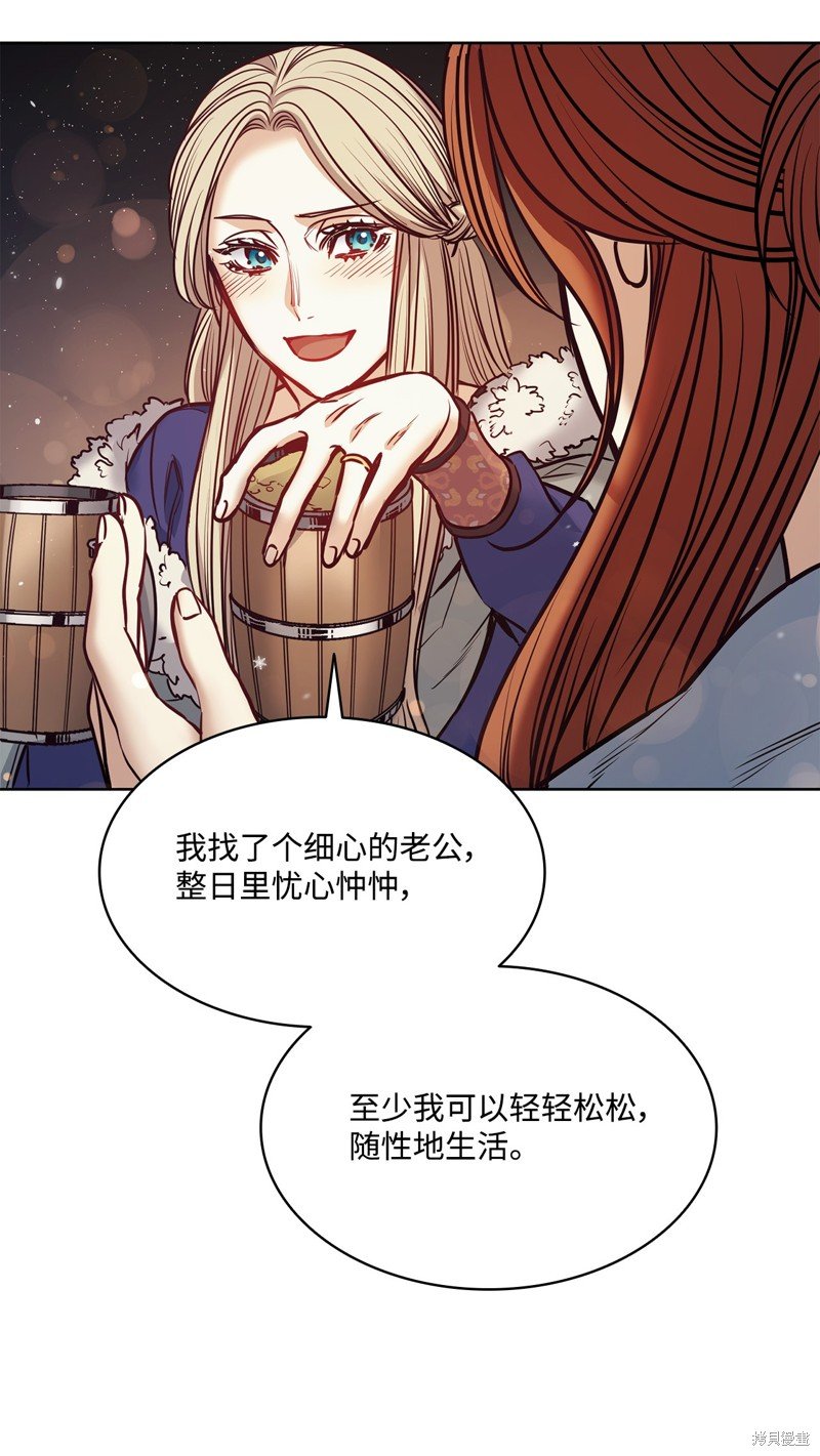 第115话
