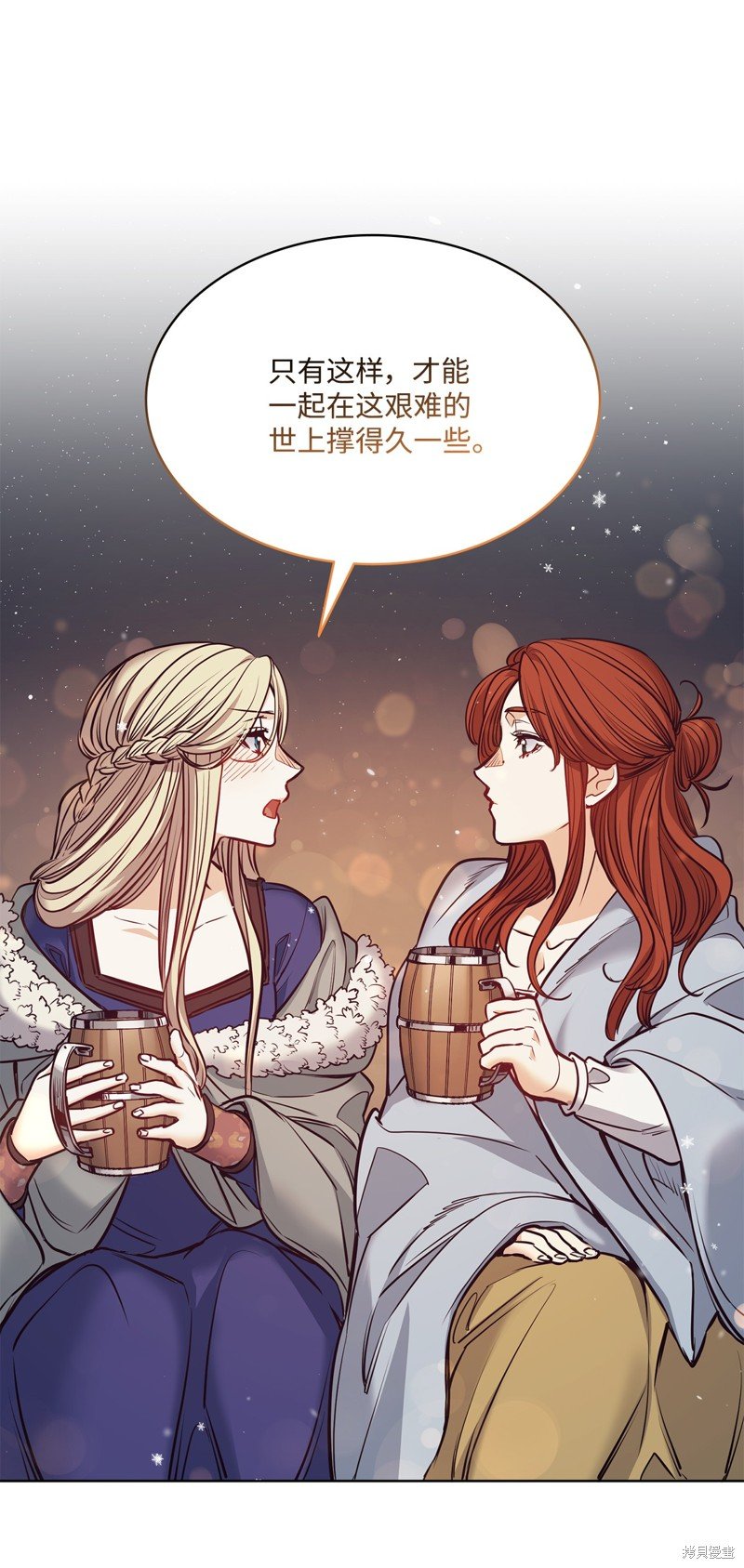 第115话