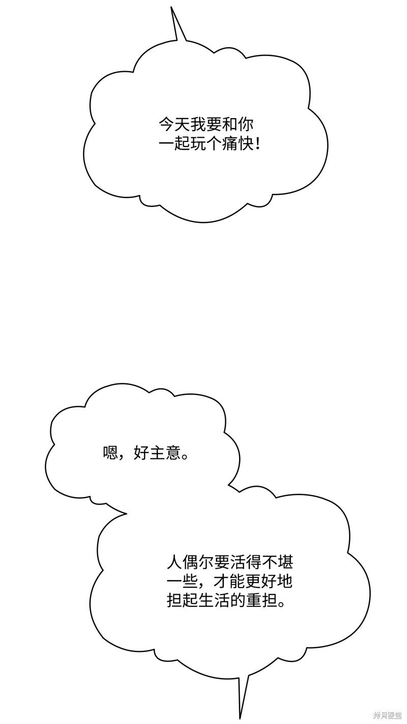 第115话