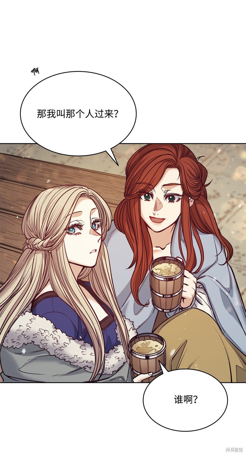 第115话