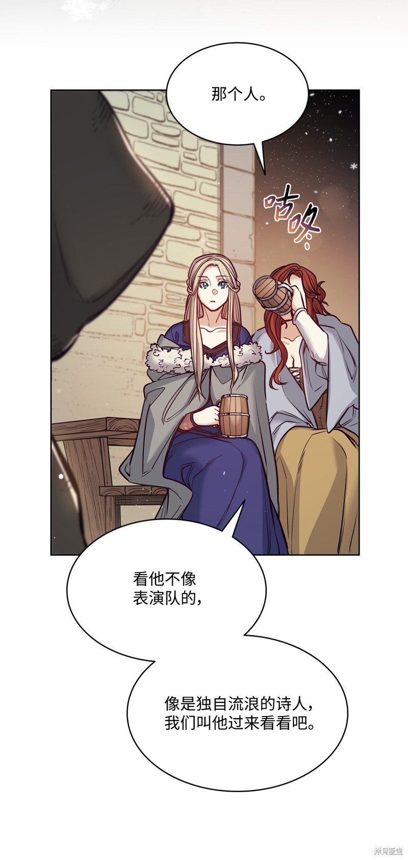 第115话
