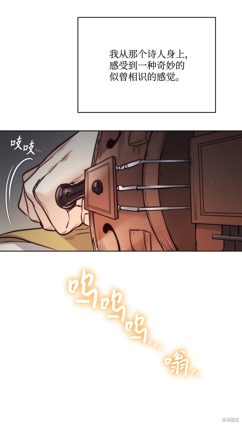 第115话