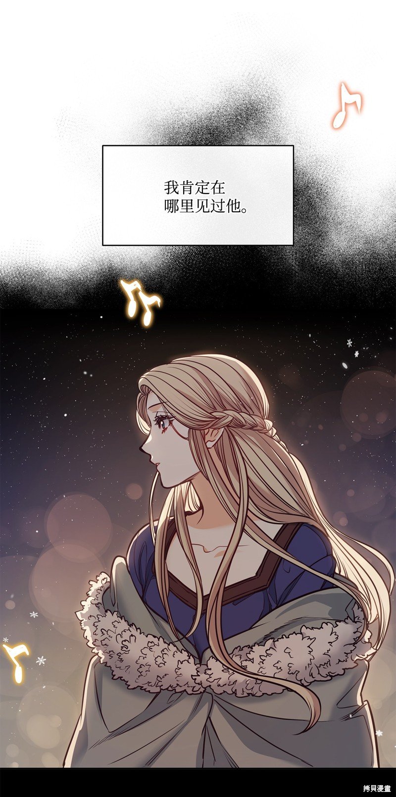 第115话
