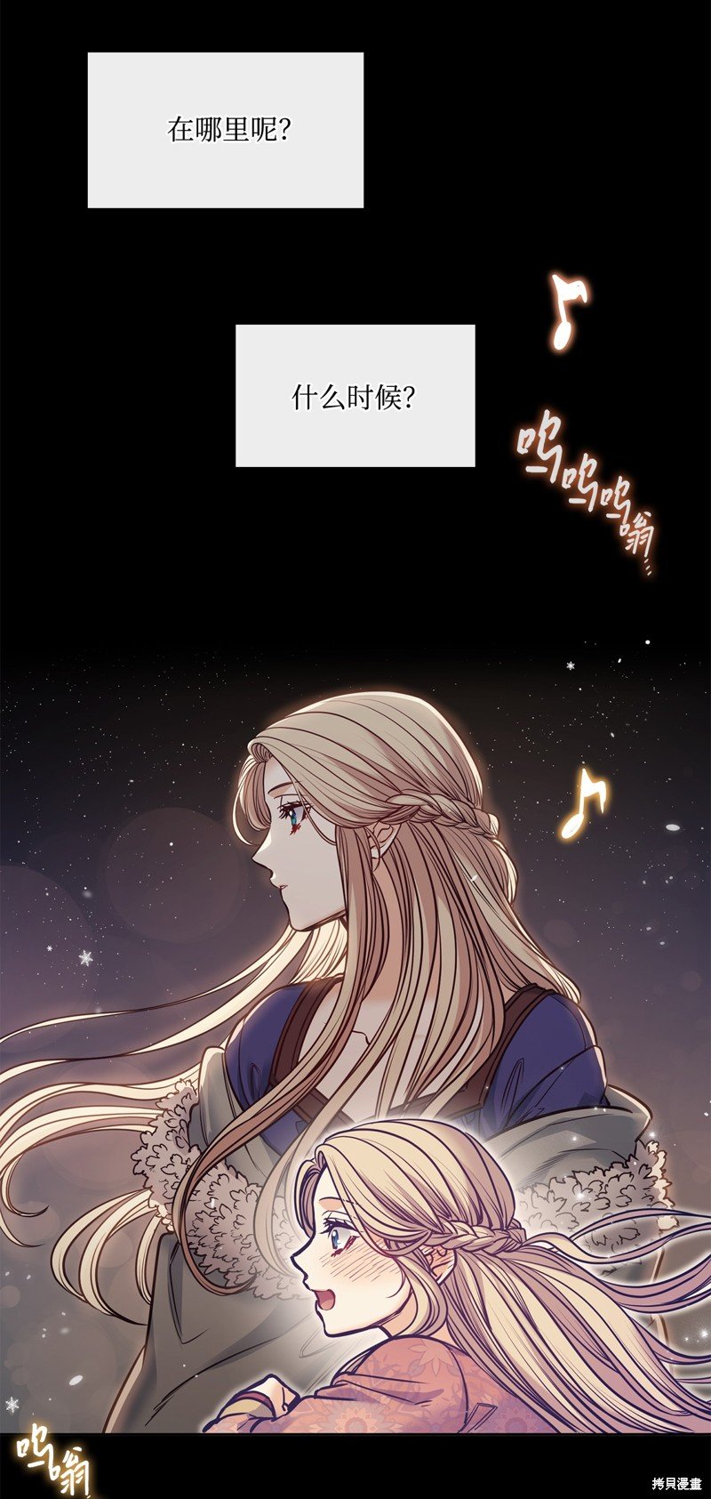 第115话