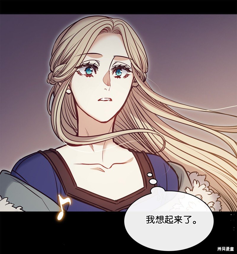 第115话