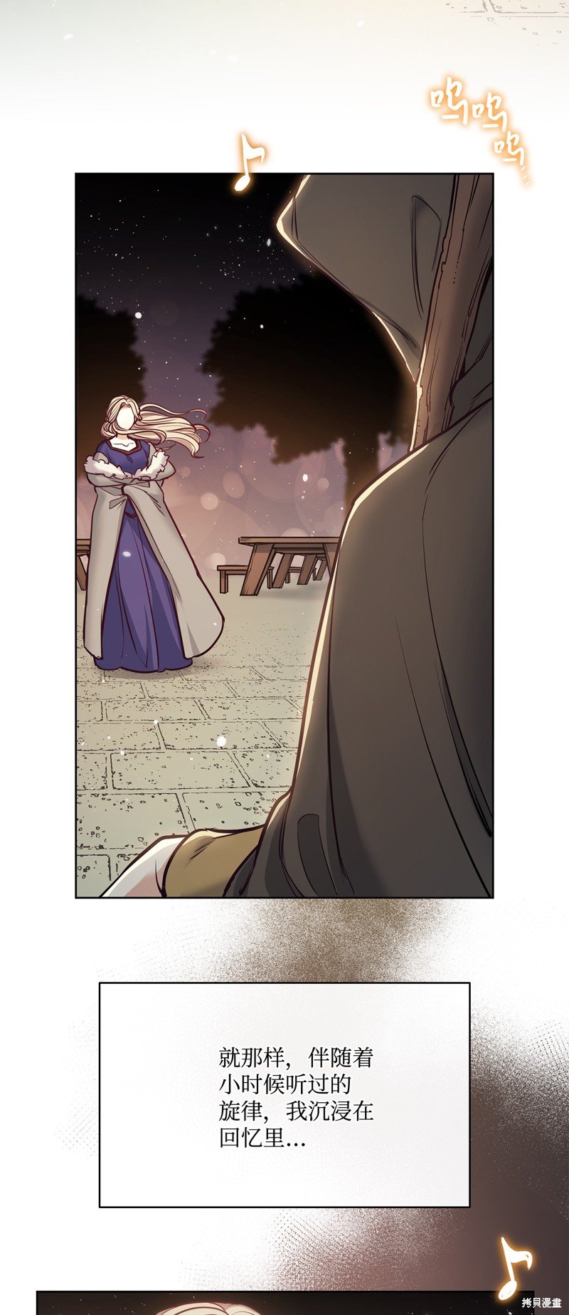 第115话