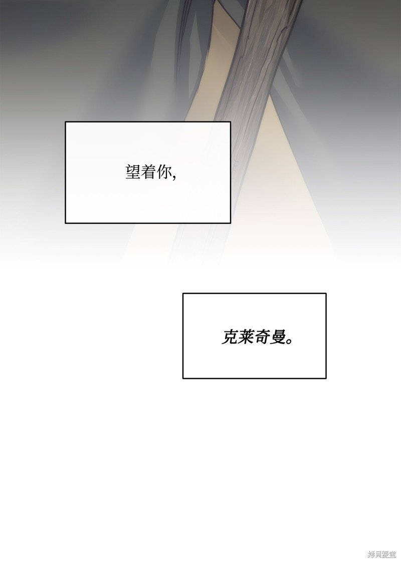 第115话