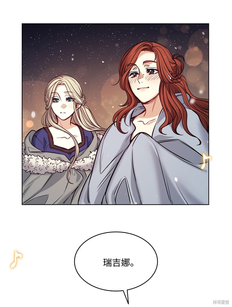第116话
