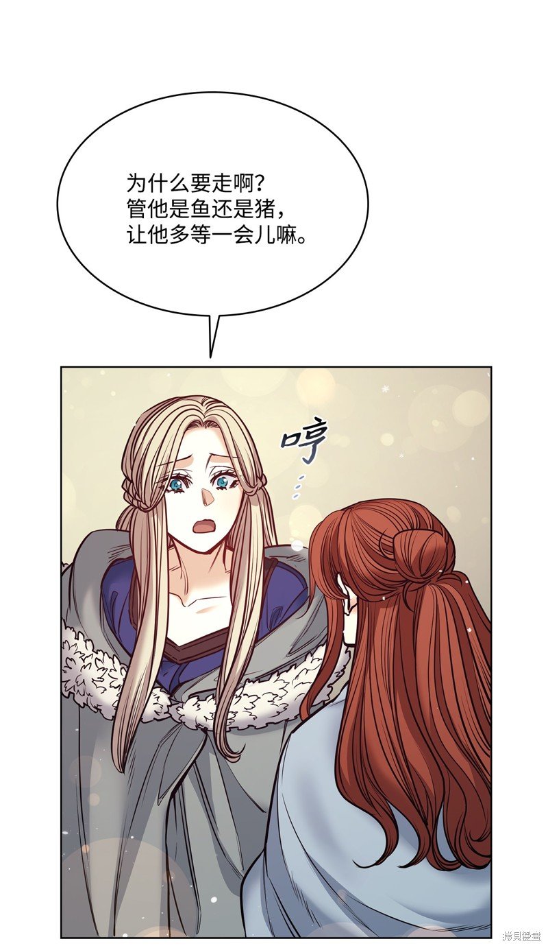 第116话