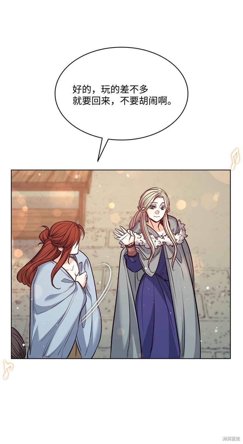 第116话