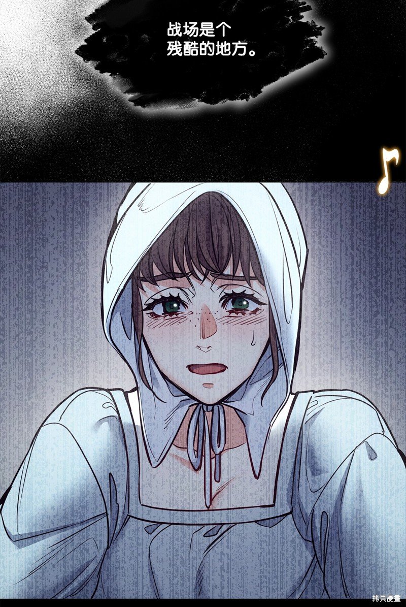 第116话