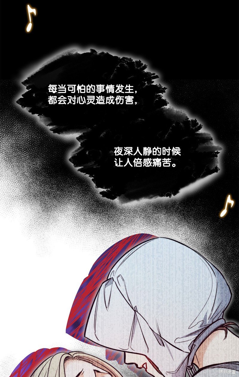 第116话