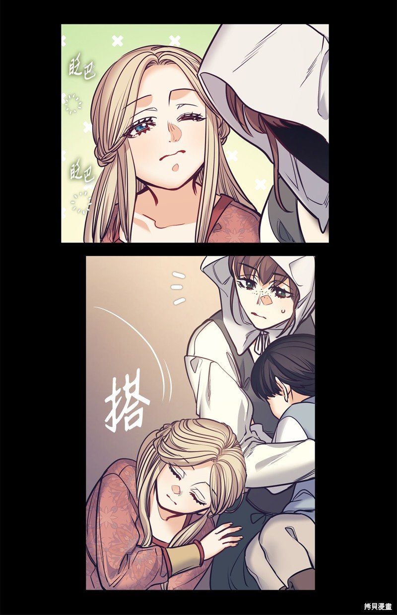 第116话