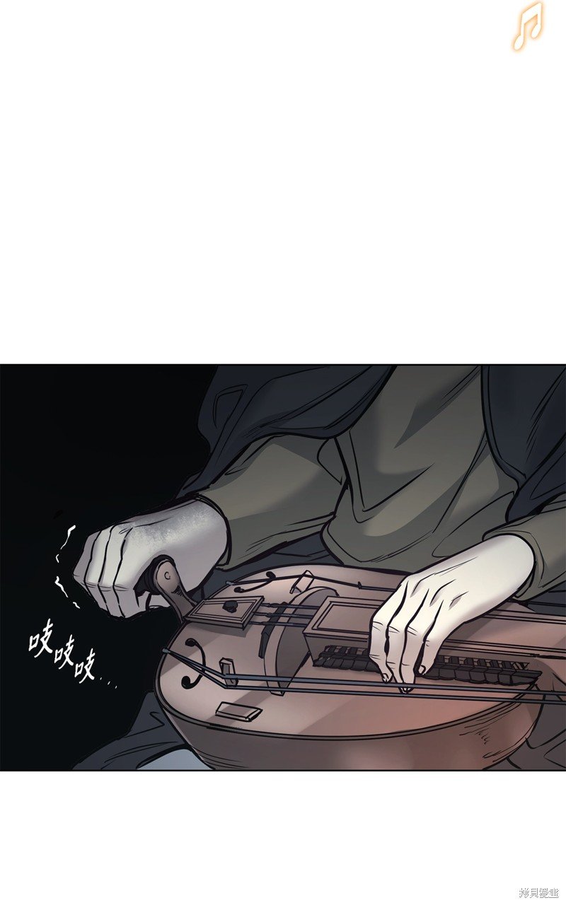 第116话