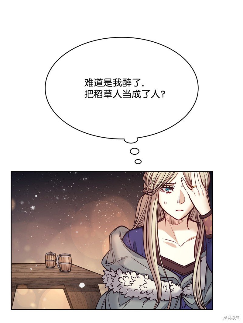 第116话
