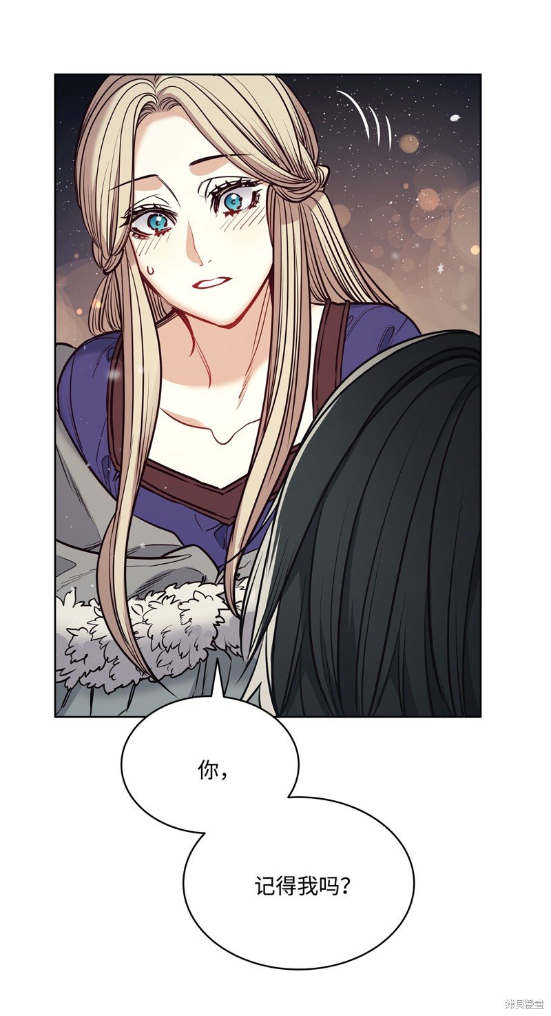 第116话