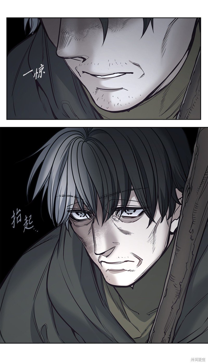 第116话