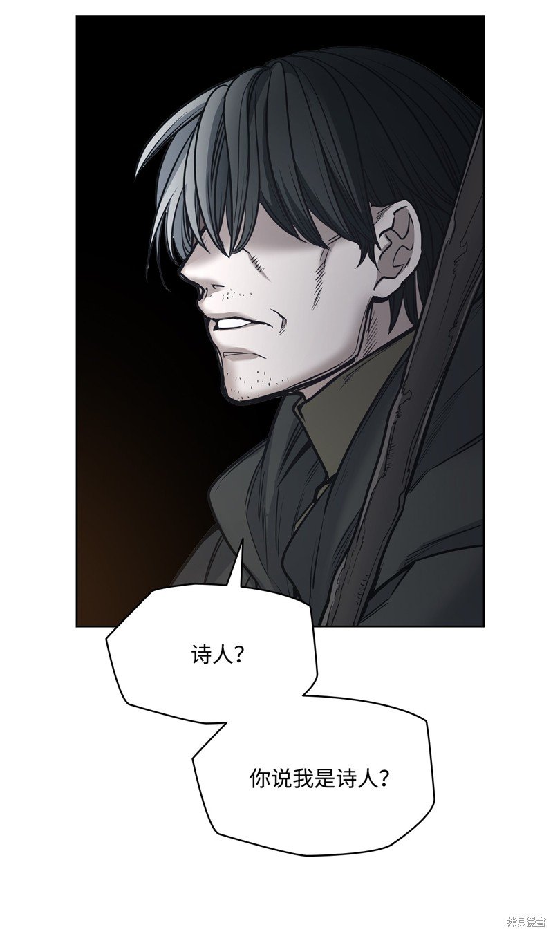 第116话