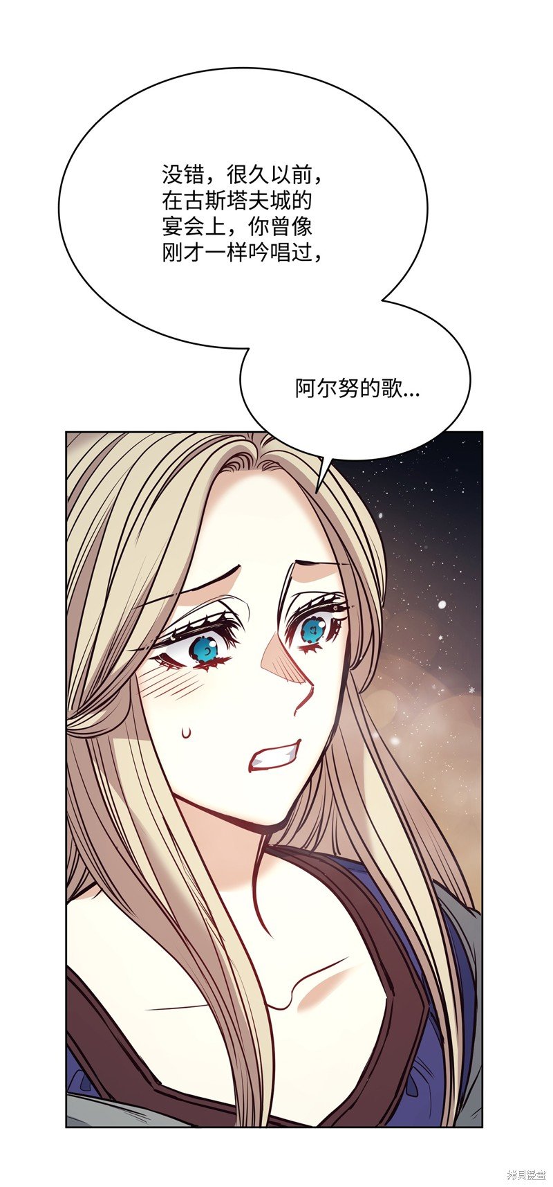 第116话