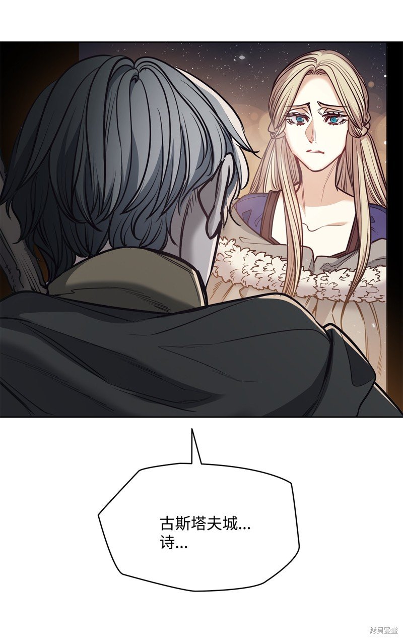 第116话