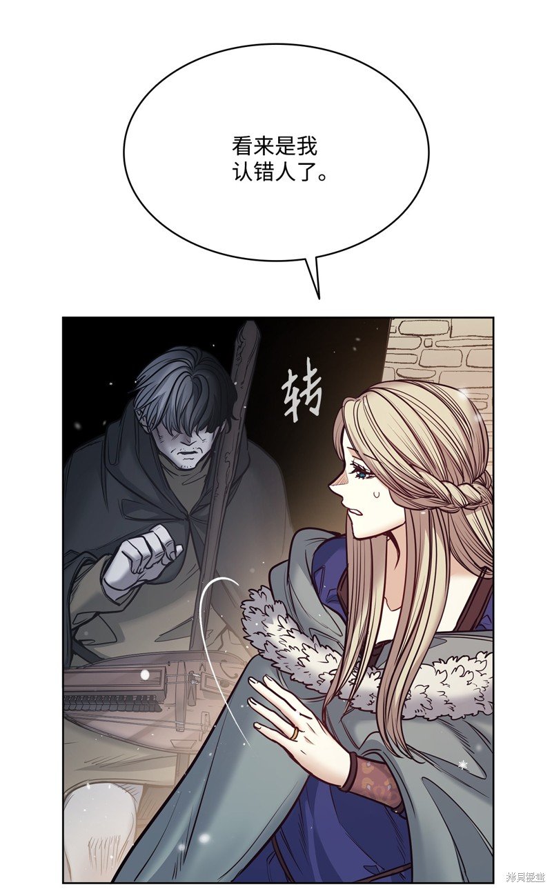 第116话
