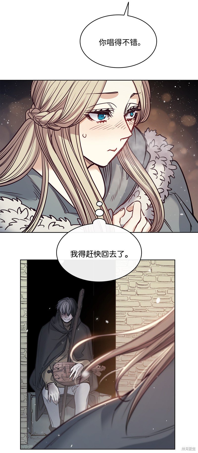 第116话