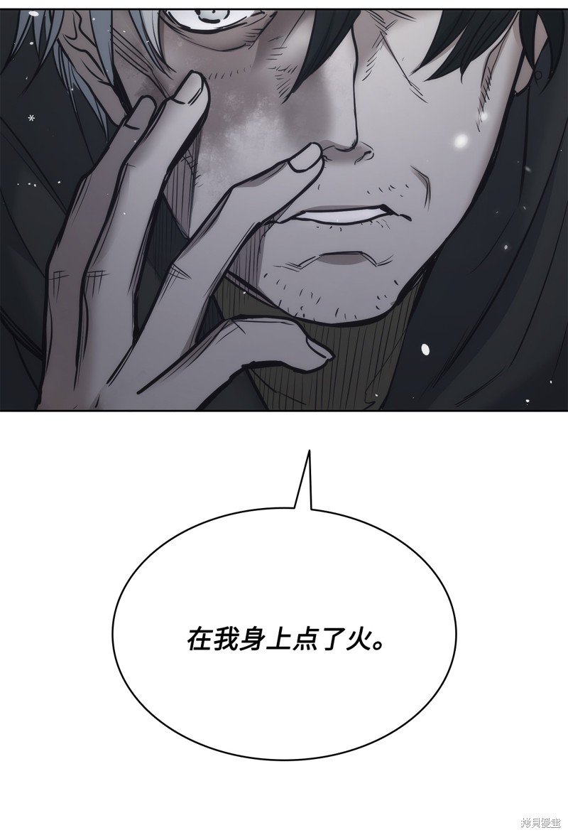 第116话