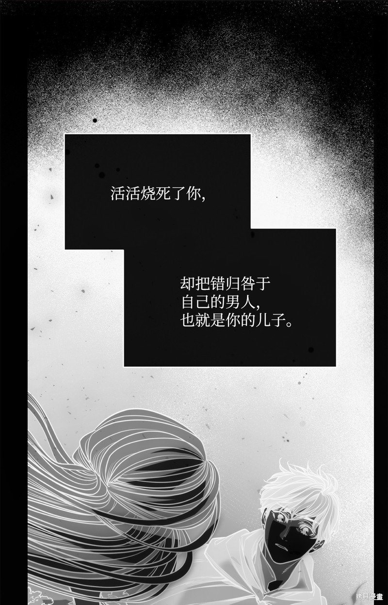 第116话