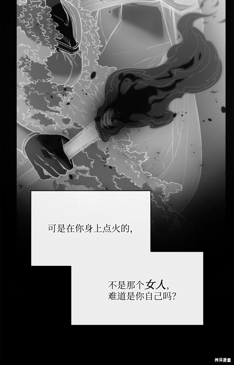 第116话