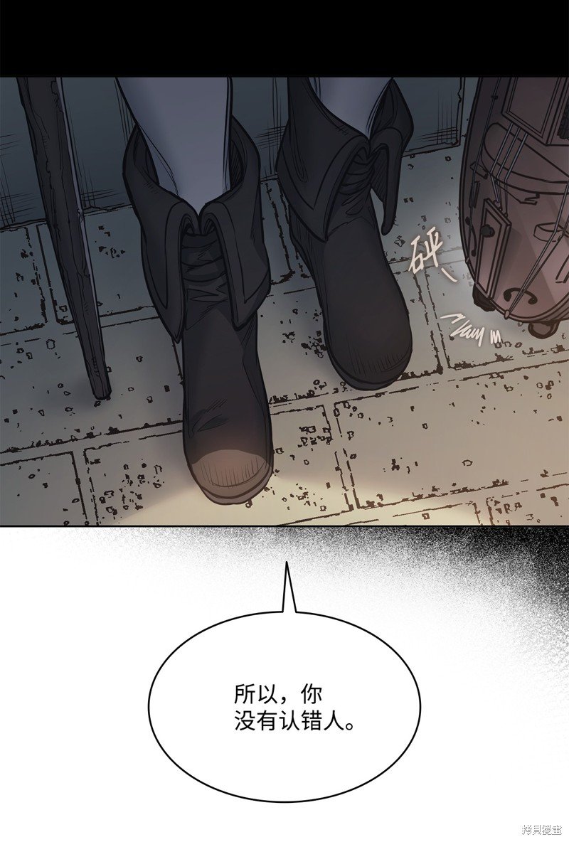 第116话