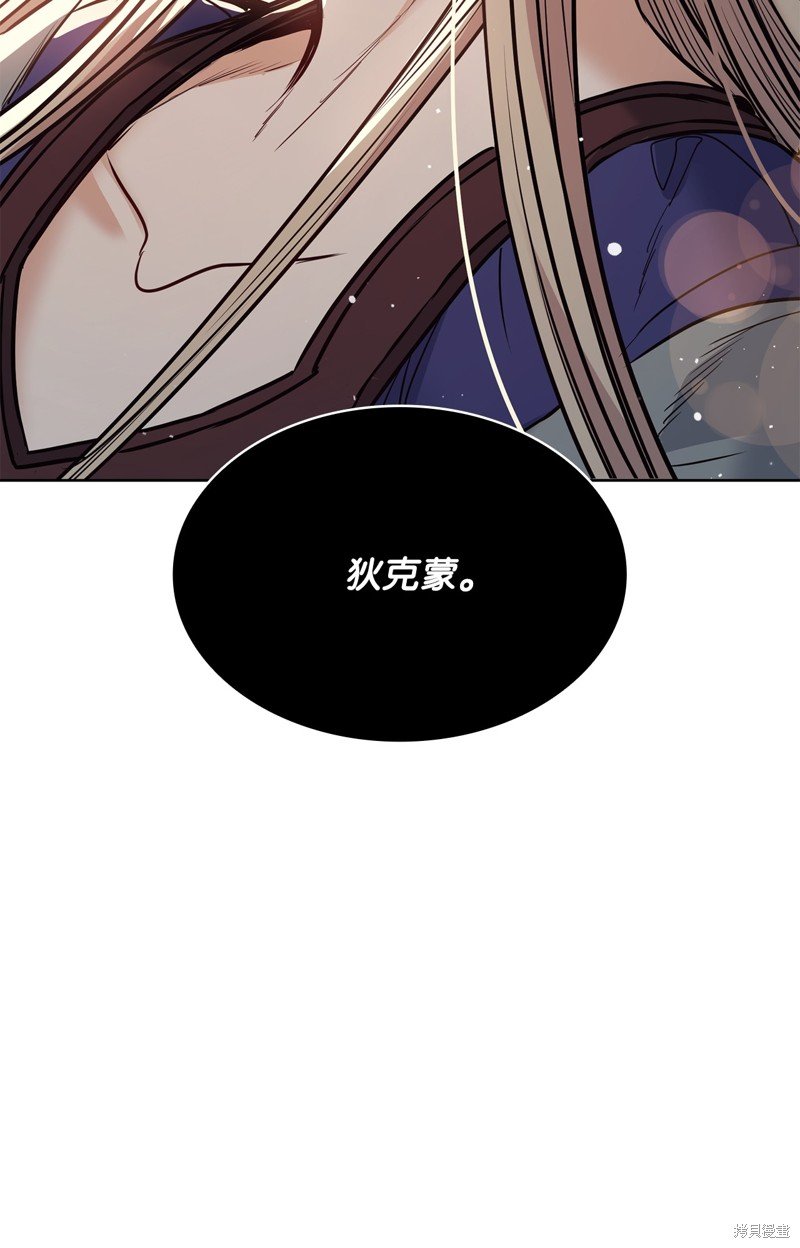 第116话