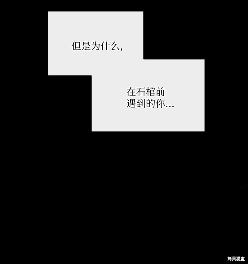 第117话