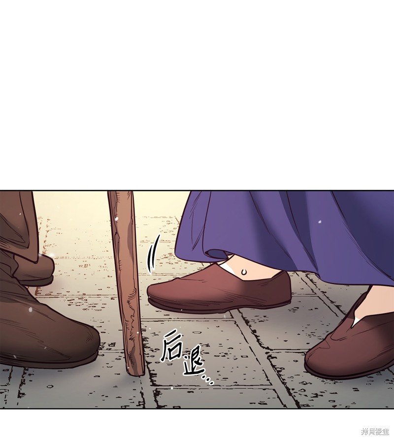 第117话
