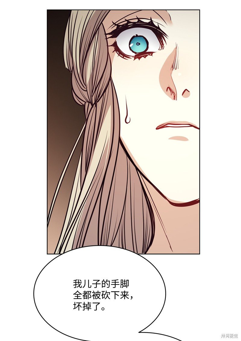 第117话