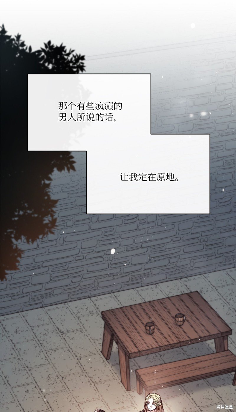 第117话