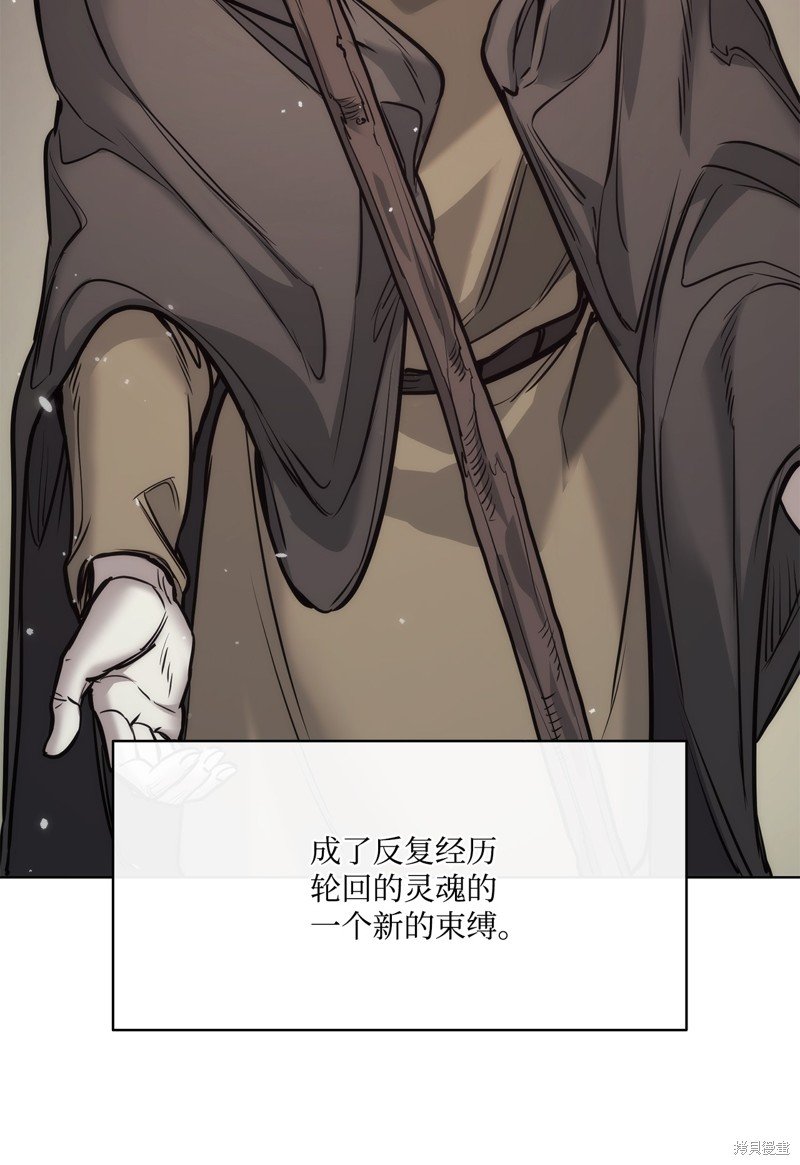 第117话