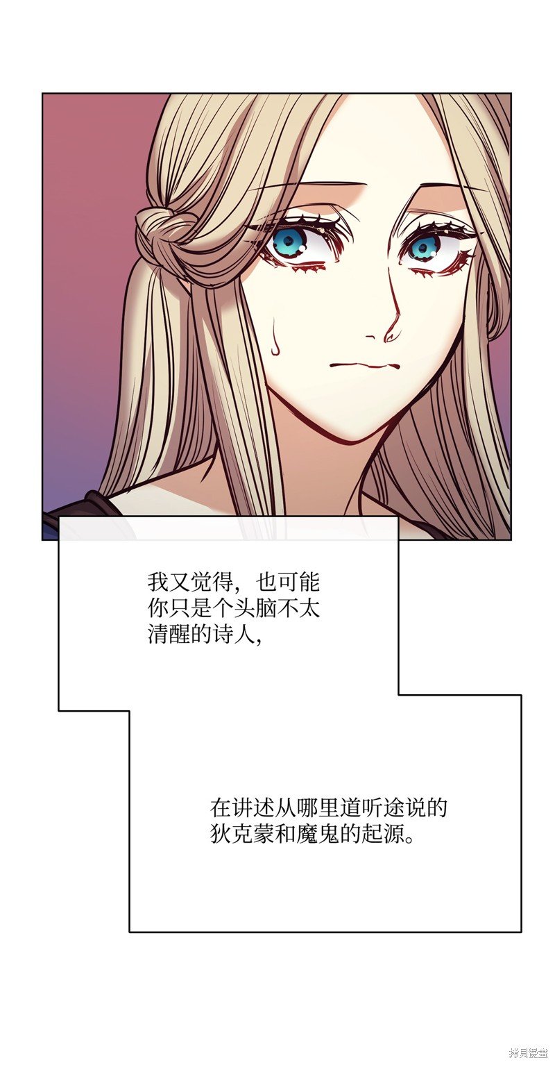 第117话