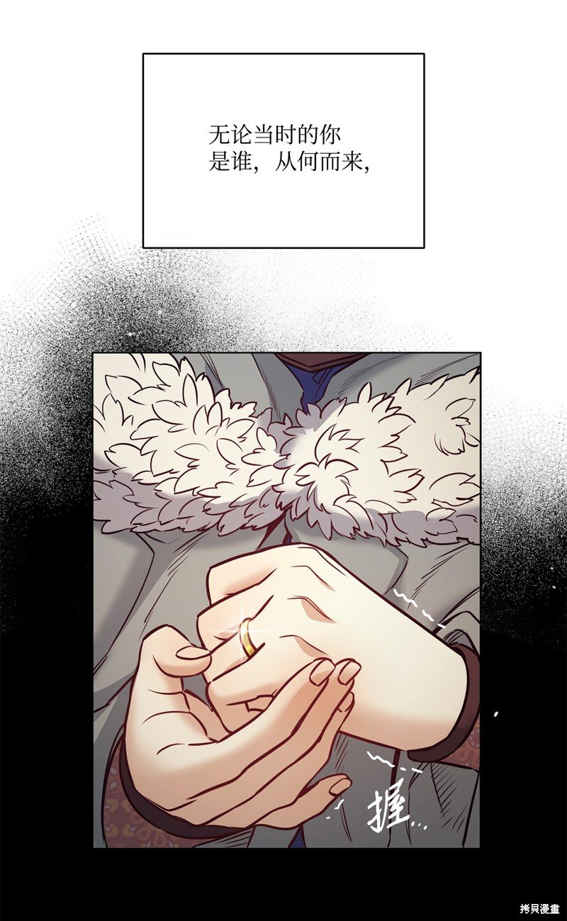 第117话