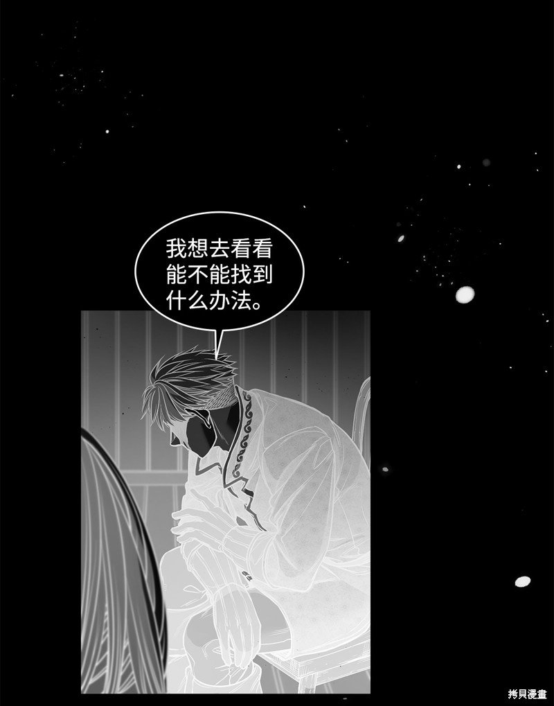 第117话