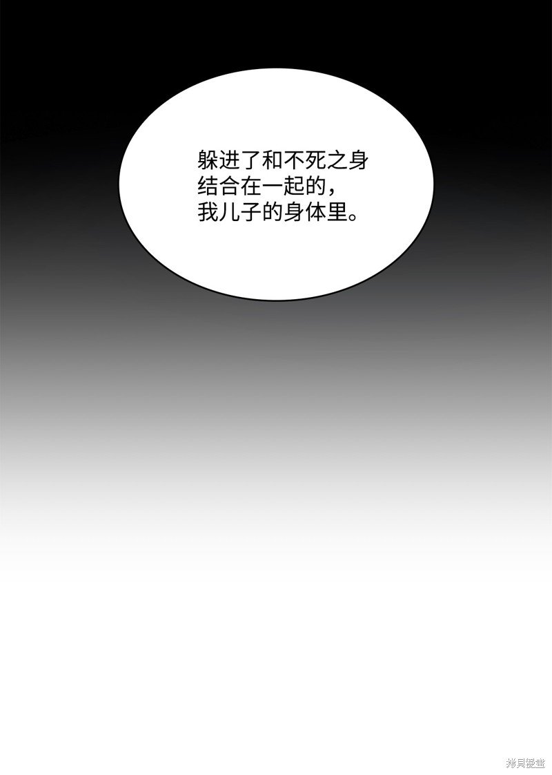 第117话