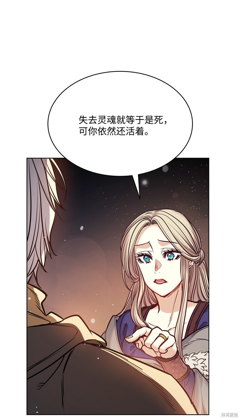 第117话