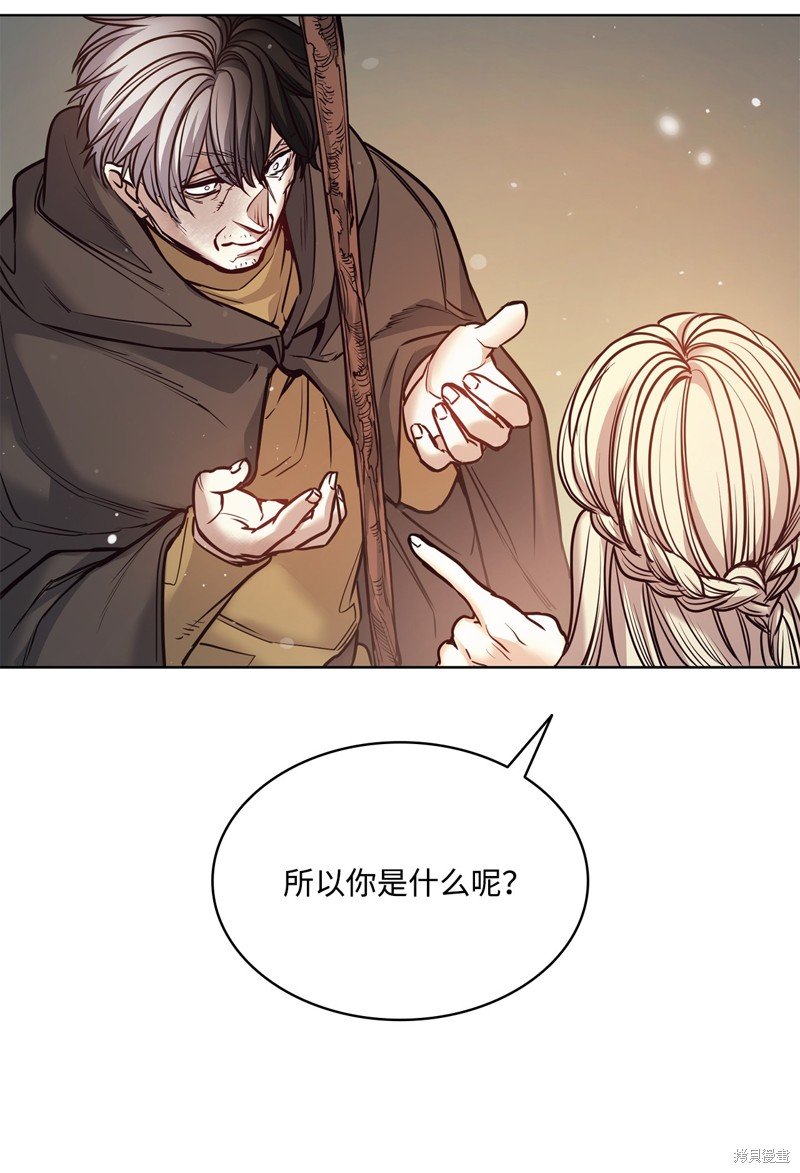 第117话