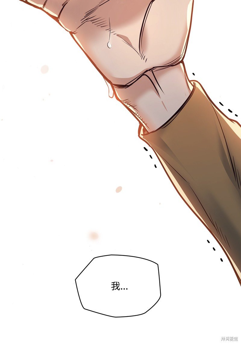 第117话