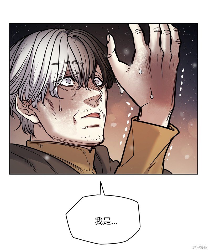 第117话