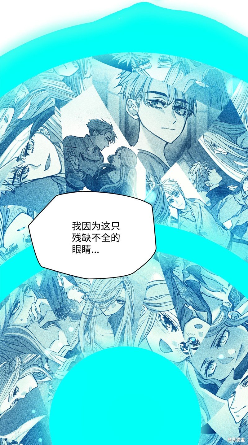 第117话