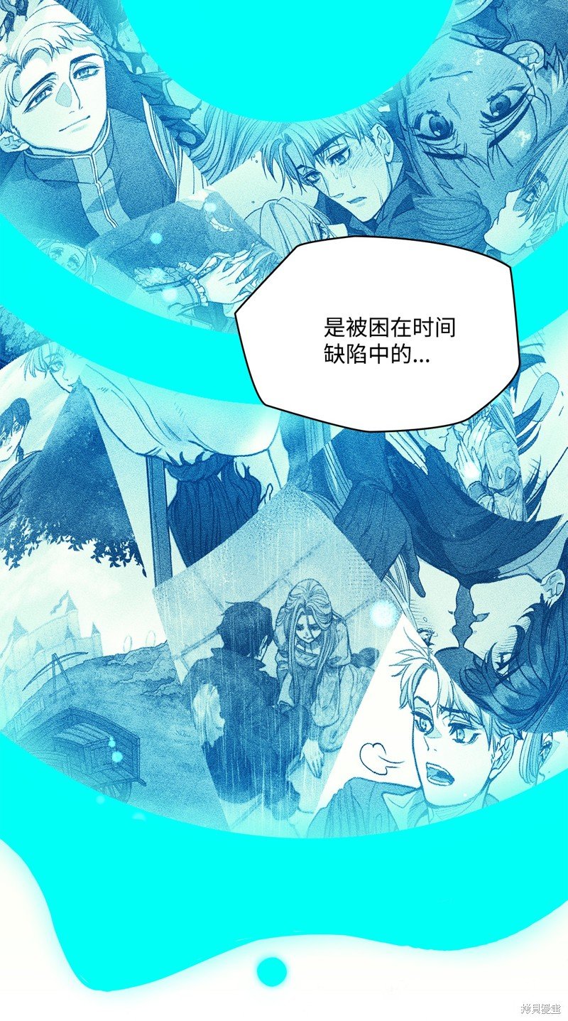 第117话