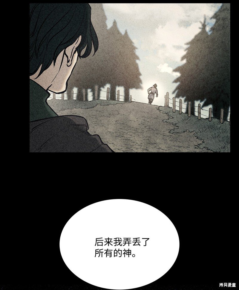 第117话