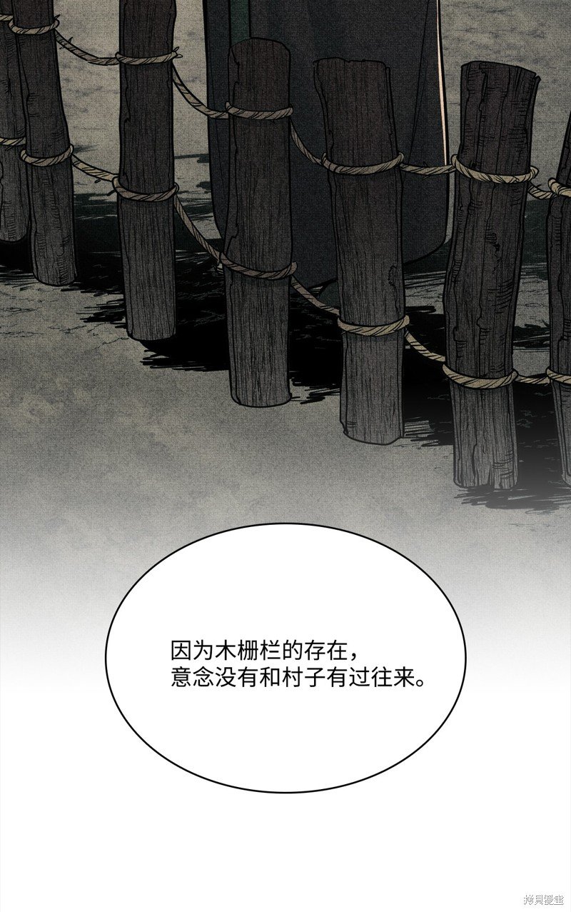 第117话