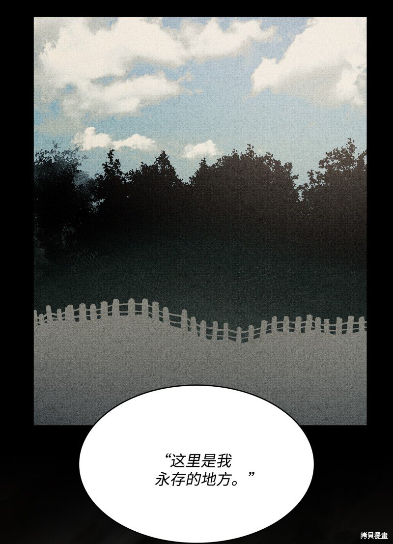 第117话