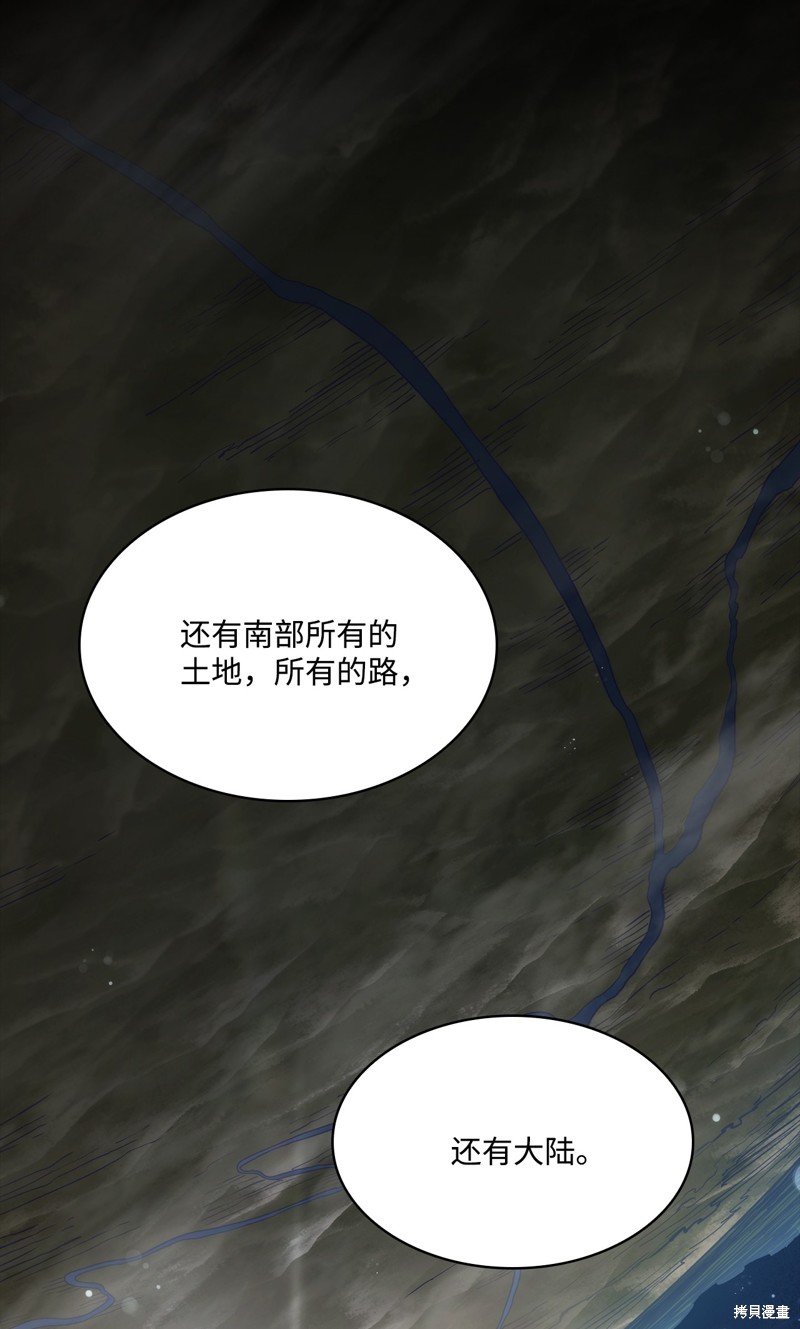 第117话